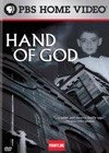 Hand Of God (2006)2.jpg